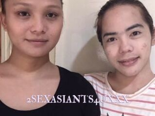 2SEXASIANTS4UXXX