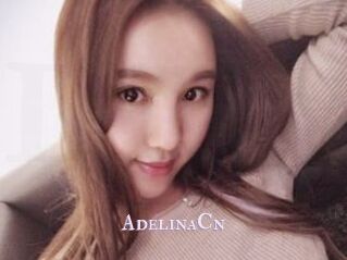 AdelinaCn