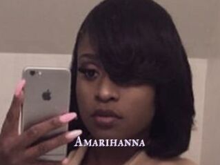 Amarihanna