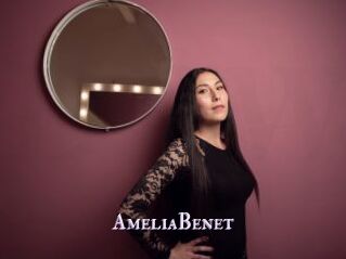 AmeliaBenet X Drow