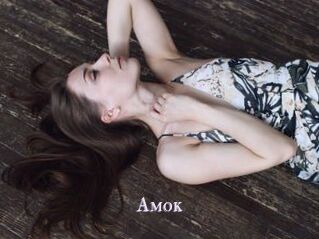 Amok