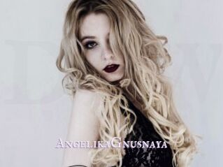AngelikaGnusnaya X Drow