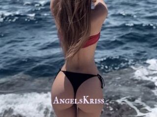 AngelsKriss