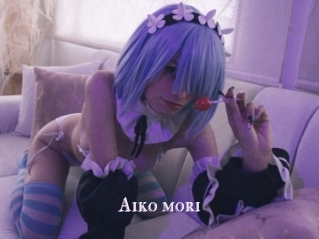 Aiko_mori