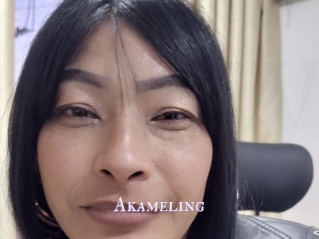Akameling
