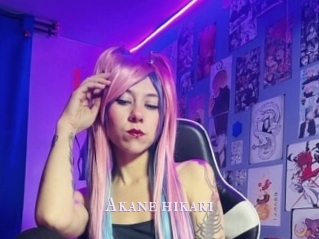 Akane_hikari