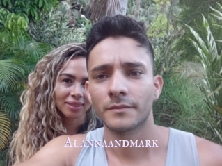 Alannaandmark