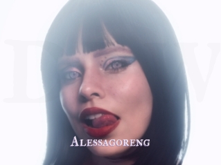 Alessagoreng