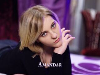 Amandar