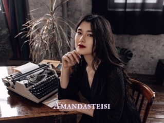 Amandasteisi