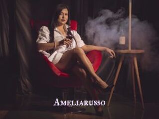 Ameliarusso