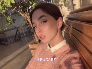 Aragary