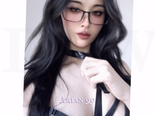 arian_99 X Drow