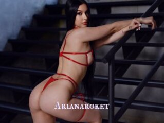 Arianaroket