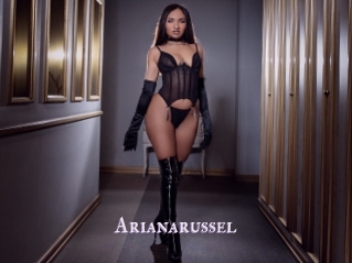 arianarussel X Drow