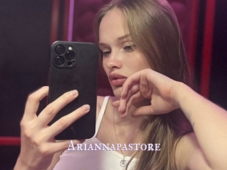 Ariannapastore