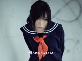 Ayanokayako