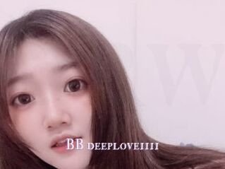 BB_deeplove1111