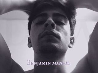 Benjamin_manson