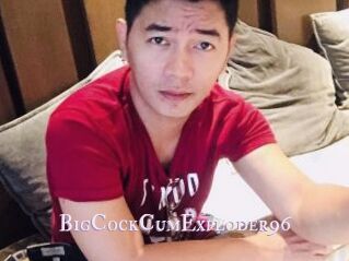 BigCockCumExploder96