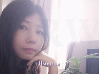 Bmeihua