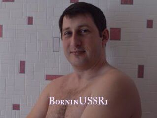 BorninUSSR1