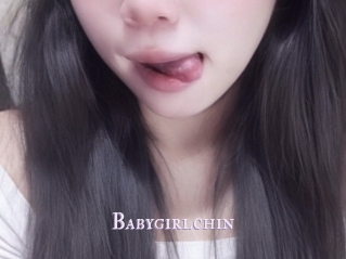 babygirlchin X Drow