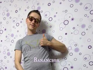 Bananchik