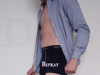Bipray