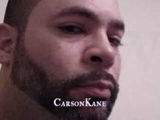 Carson_Kane