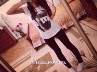 Cherenochek