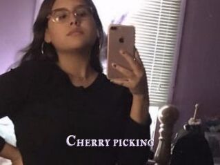 Cherry_picking