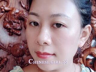 Chinese_girl_38