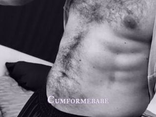 Cumformebabe