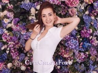 CuteChloyaForU