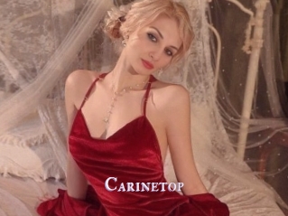carinetop X Drow