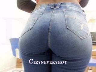 Ciryne_veryhot