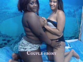 Couple_ebony