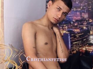 Cristhianfetish