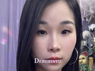 Dengbinyu