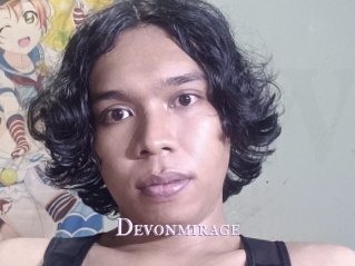 devonmirage X Drow