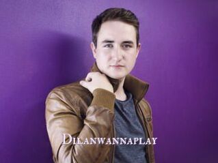 Dilanwannaplay
