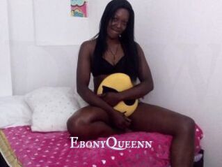 EbonyQueenn