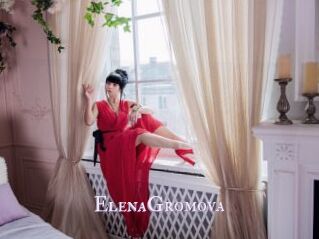 ElenaGromova