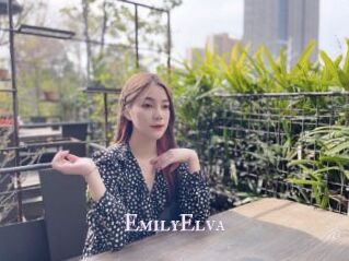 EmilyElva