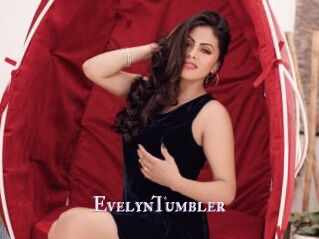 EvelynTumbler