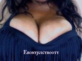 Ebonyjuicybooty