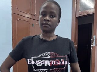 Ebonypetitebabe
