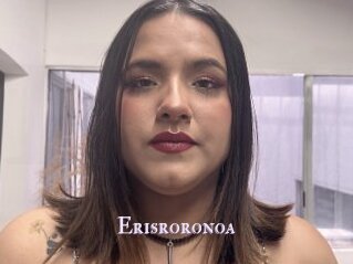 Erisroronoa