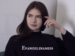 evangelinameis X Drow